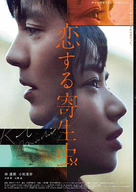 强度电影网版本比较院线版