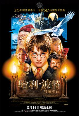 作品详情
